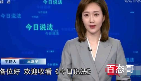 央视总台官宣首批新主持人名单 为何湖南卫视主持人万年不变？