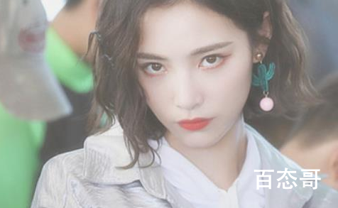 许佳琪和鞠婧祎是一个团的吗 许佳琪the9之后还回48吗
