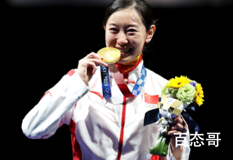 东京奥运今天会产生18枚金牌 中国女排首发对阵土耳其队