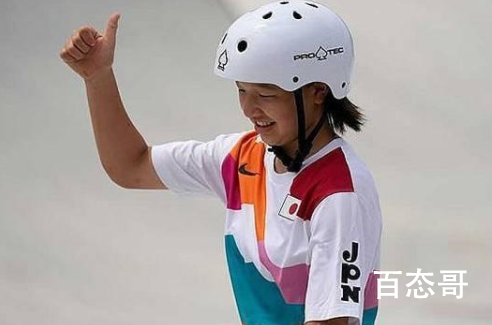 日本13岁滑板少女夺冠 打破夏季奥运会年龄最小的金牌得主