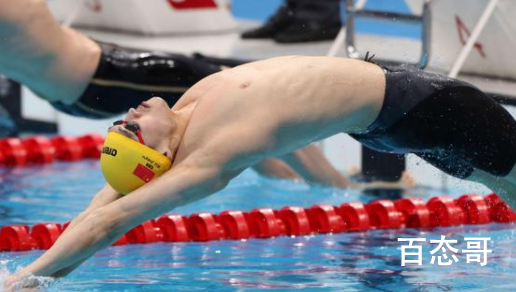 徐嘉余100米仰泳决赛获第5名 游泳第五名已经很厉害了！