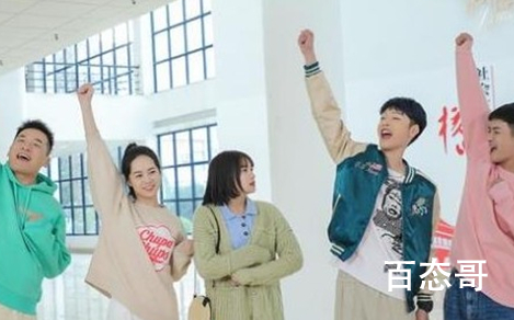 《时光与你别来无恙》原著小说是哪部 姜巅和程逢结局在一起了吗?