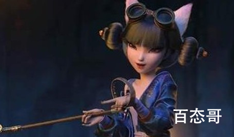 《白蛇2：青蛇劫起》彩蛋什么意思? 《白蛇2青蛇劫起》宝青坊主是好的坏的？