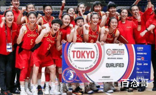 中国女篮2连胜提前出线 下场将对战澳大利亚