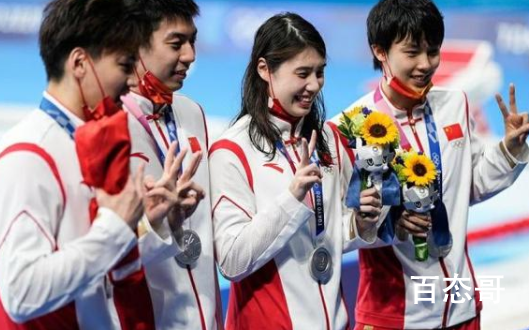 中国游泳队3金2银1铜收官 排在第一的是美国以11金居首