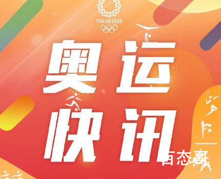 谢震业未能晋级奥运200米决赛 谢震业个人资料简介