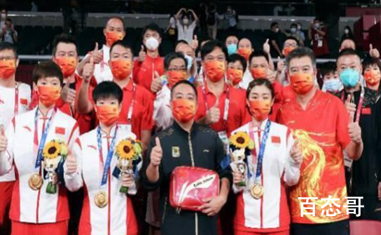 刘国梁战前动员画面:疯狂进攻! 祝贺乒乓球球女队，预祝乒乓球球男队成功！