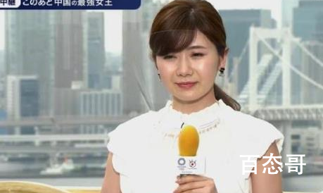 为什么中国人喜欢福原爱 福原爱解说每天赚100万是真的吗？