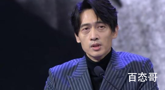  公磊个人资料简介 磊老婆叫什么