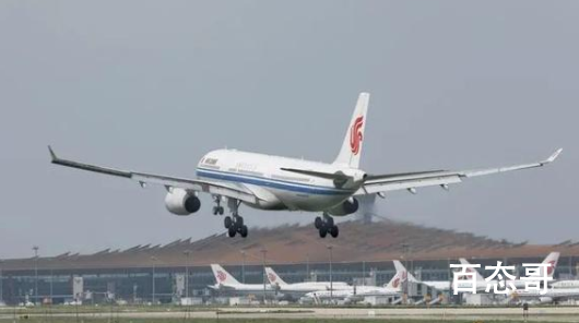 杨倩等奥运健儿获中国青年五四奖章 共有39名青年运动员获得五四奖章