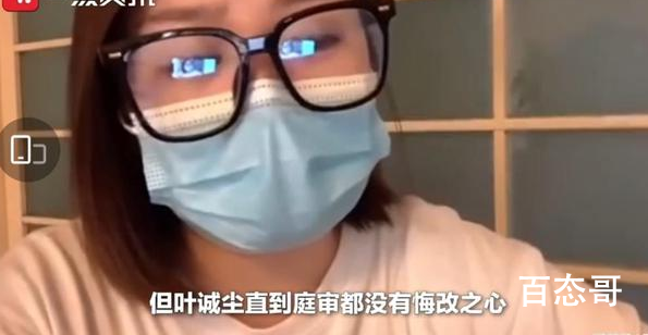 姐弟坠亡案母亲称生父女友多次狡辩 多么可怜的孩子，多么无辜的生命