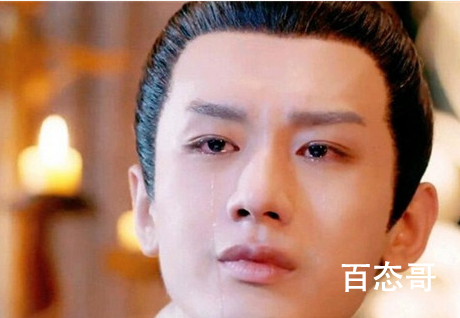 《与君歌》根据哪部小说改编 与君歌剧情介绍