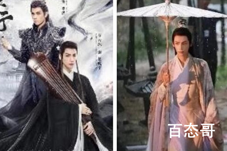 皓衣行官方什么时候播 皓衣行原著小说是什么