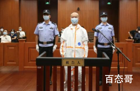 杭州杀妻案被告人许国利提起上诉 许国利面相怎么样？