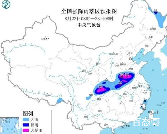 本轮降雨暴雨中心也在郑州 此次降雨量有上次强吗？