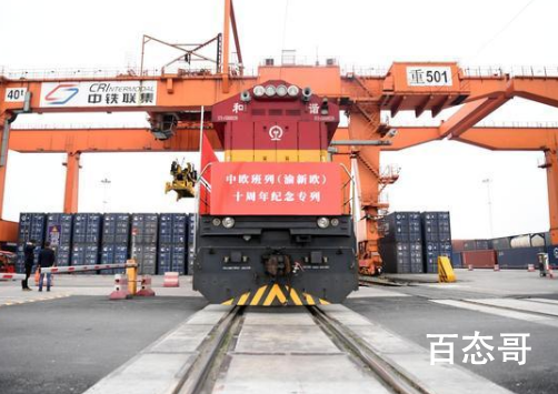 立陶宛出口商抱怨中国不买了 迷途的羔羊希望老狼的引导 
