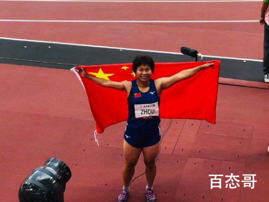 周霞获女子百米T35级金牌 周霞获女子100米13秒破世界纪录夺冠