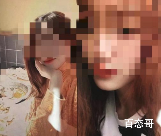 照顾3年的女友姑妈竟是女友本人 背后的真相是什么？