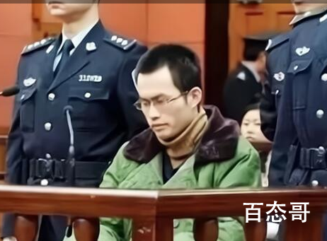 吴谢宇庭审过程实录首次曝光 吴谢宇杀害母亲的理由让人惊愕！