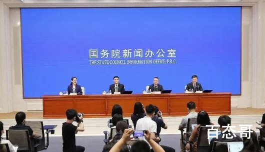 平台相互屏蔽网址链接将被重点整治 到底是怎么回事？