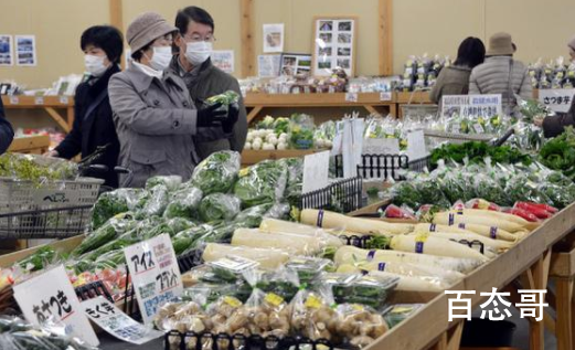 美国解除对日本福岛食品进口限制 解除进口限制又不代表会买