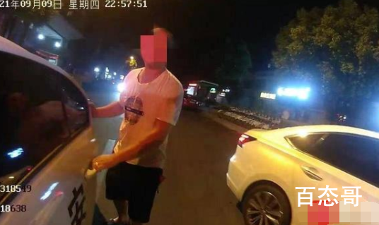 男子报警称太累想去派出所住几天 背后的真相让人惊悚！