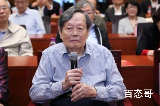 杨振宁百岁生日演讲 99岁为何说是百岁？
