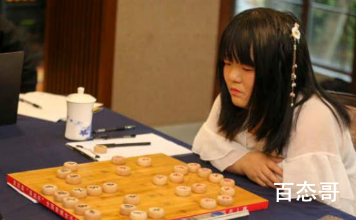 马走目!象棋大师全运会离奇失误 这是不是史上赢得最轻松的一盘棋啊？