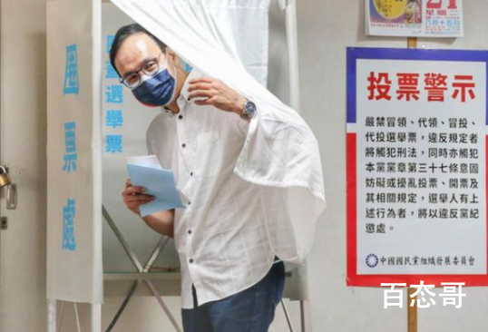 朱立伦当选中国国民党主席 朱立伦个人资料简介