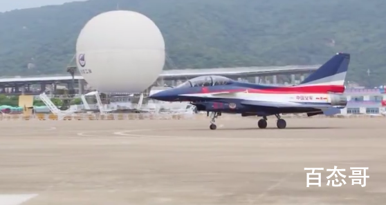 八一飞行表演队上演空中芭蕾 中国空军你们是最棒的！