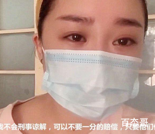 重庆姐弟坠亡案生母再发声 删除的聊天记录和视频还可以恢复？