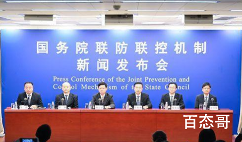 中疾控:对重点人群进行加强免疫 有基础疾病的老人到底能不能接种？
