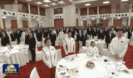 苏炳添杨倩参加国庆招待会 热烈庆祝中华人民共和国成立72周年