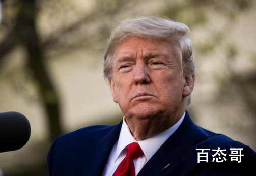 特朗普要求法院恢复其推特账号 期待川宝2024年继续当选米国总统