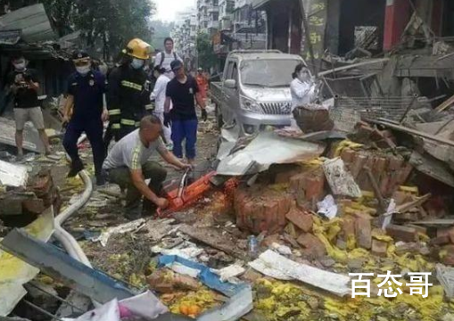 十堰致26死爆炸事故调查报告公布 背后的真相让人惊悚！