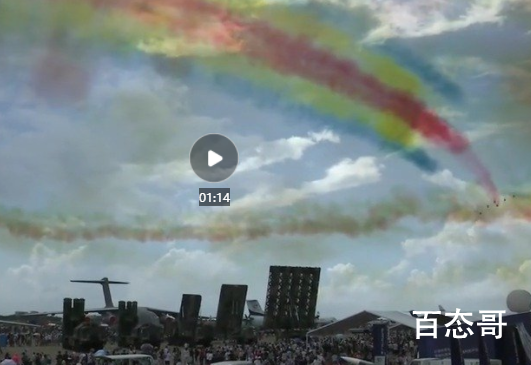 6架歼10画出超大彩虹圈 现场的画面真的是太美了