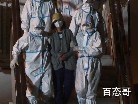 红通人员姜冬梅被缉捕并遣返回国 法网恢恢疏而不漏