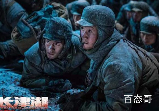 长津湖4大原因诠释了为什么没有朝鲜军民 不是导演失误了！