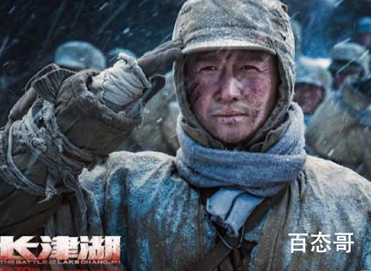 长津湖4大原因诠释了为什么没有朝鲜军民 不是导演失误了！