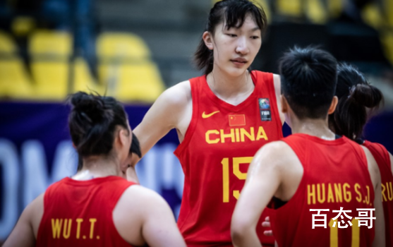 女篮亚洲杯中国队获亚军 关键的第四节在领先5分的情况下让新手上场
