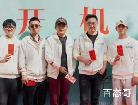 《非凡医者》剧情介绍 非凡医者导演是谁