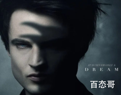 《睡魔》剧情介绍 Netflix首映日期还未确定