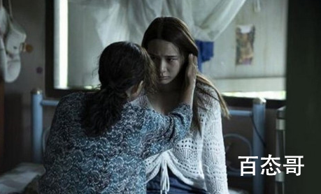 《灵媒》最后大结局是什么 灵媒剧情介绍