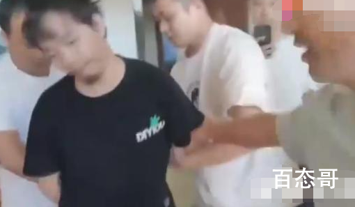 A级通缉犯盗墓贼曹钟华被抓获 曹钟华都盗过哪些墓