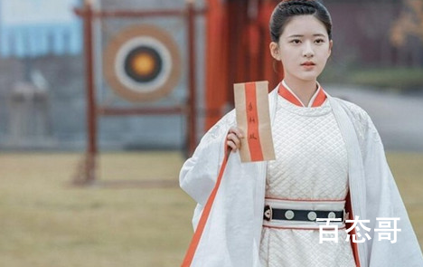 《国子监来了个女弟子》里的大反派是谁 卓文远最后怎么样了？