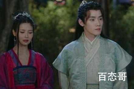 《国子监来了个女弟子》卓文远爱而不得黑化了 桑祈的爹是卓文远杀的吗？