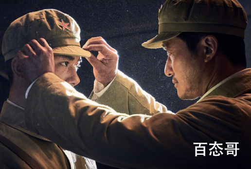 女孩看完长津湖回家尝冻土豆 战士梅生有一句台词让观众泪目