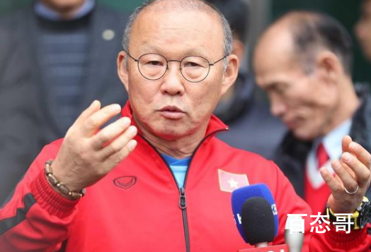 越南主帅:国足体力仅能撑30分钟 不知道国足存在的意义是什么？