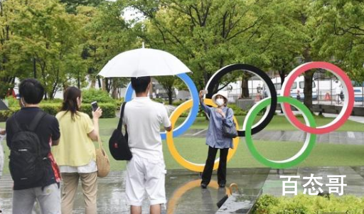 日本奥运官网遭逾4亿次网络攻击 这些黑客是在想什么？