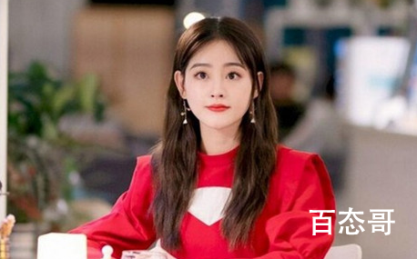 《程序员那么可爱》剧情介绍 程序员那么可爱评分高吗